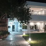 Viridis Apartamento *